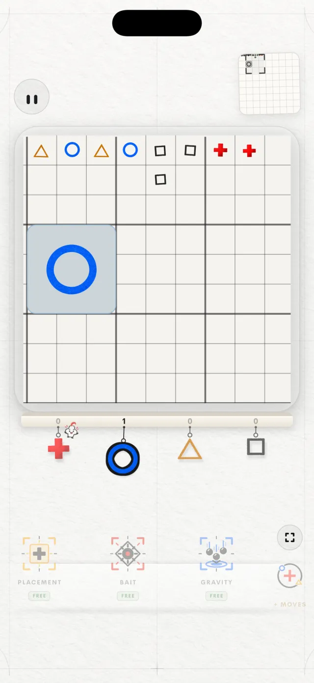 A four-player match on iPhone